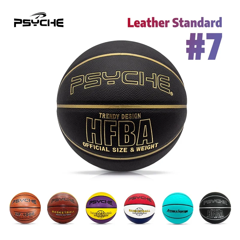 「Psyche」 Original Basketball Ball Size 7 PU Leather Outdoor Indoor (with Free Pin、 Net、Pump)