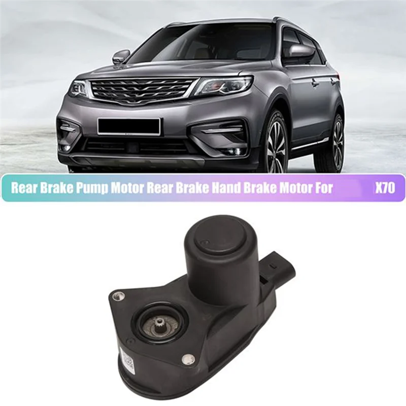 Ob-Car Rear Brake P… - image