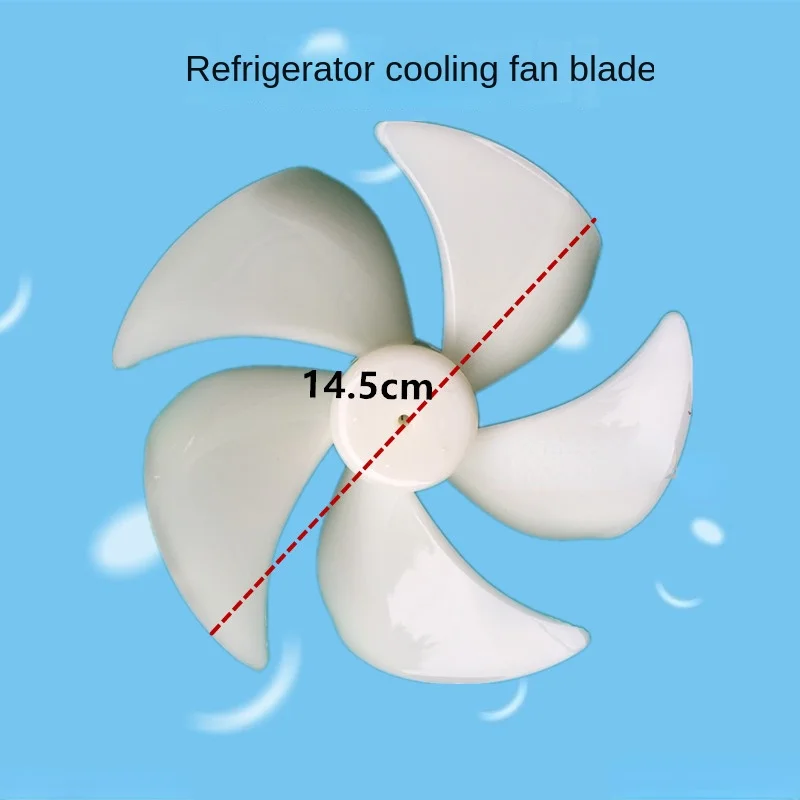 For Hisense Rongsheng refrigerator motor fan blade BCD-568W/B/BCD-563WPB/BCD-562WT