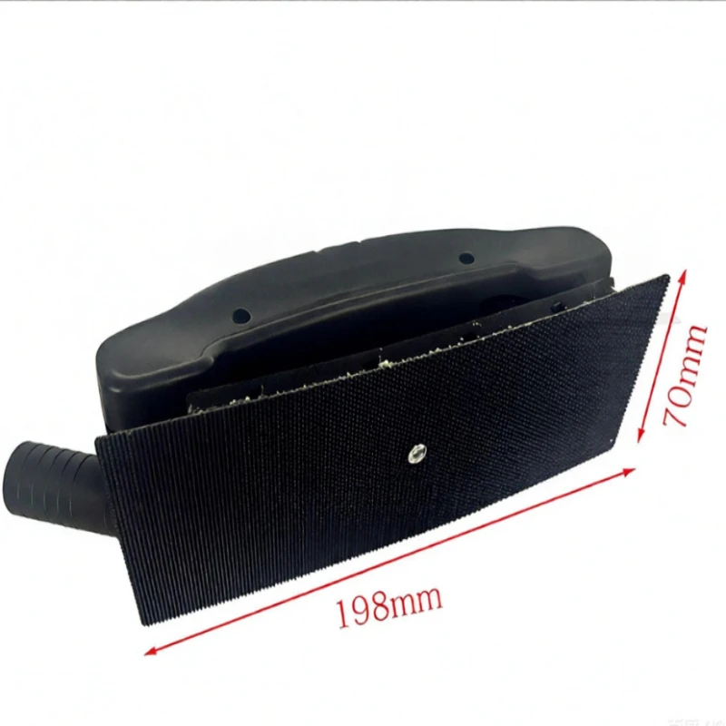 1PCS Adjustable Radius Longboard Hand Sanding File Block for Automotive Putty Planing Board Dry Grinding Hand Pushed Plate
