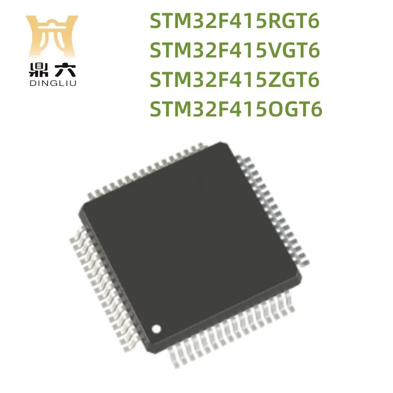 STM32F415RGT6 STM32F415VGT6 STM32F415ZGT6 STM32F415OGT6 Microcontroller IC 32-Bit 64LQFP