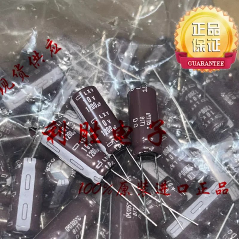 10PCS-100PCS 1200UF 10V Japanese NCC Black Diamond Capacitor 10V1200UF 10 * 25 LXV High Frequency Low Resistance