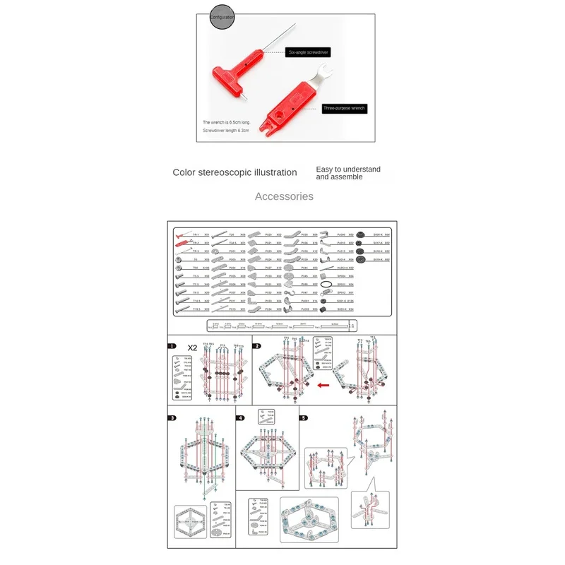 metal assembly adult intelligence manual assembly screw twisting pendulum parts gear transmission mechanical building blocks