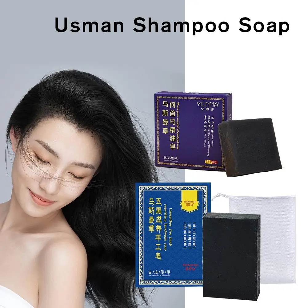 Champú Usman, jabón Arborvitae, hoja, Usma, jugo de hierba, jabón para folículos, nutre, calma el ingrediente, champú para el cabello y Natur D0Y1