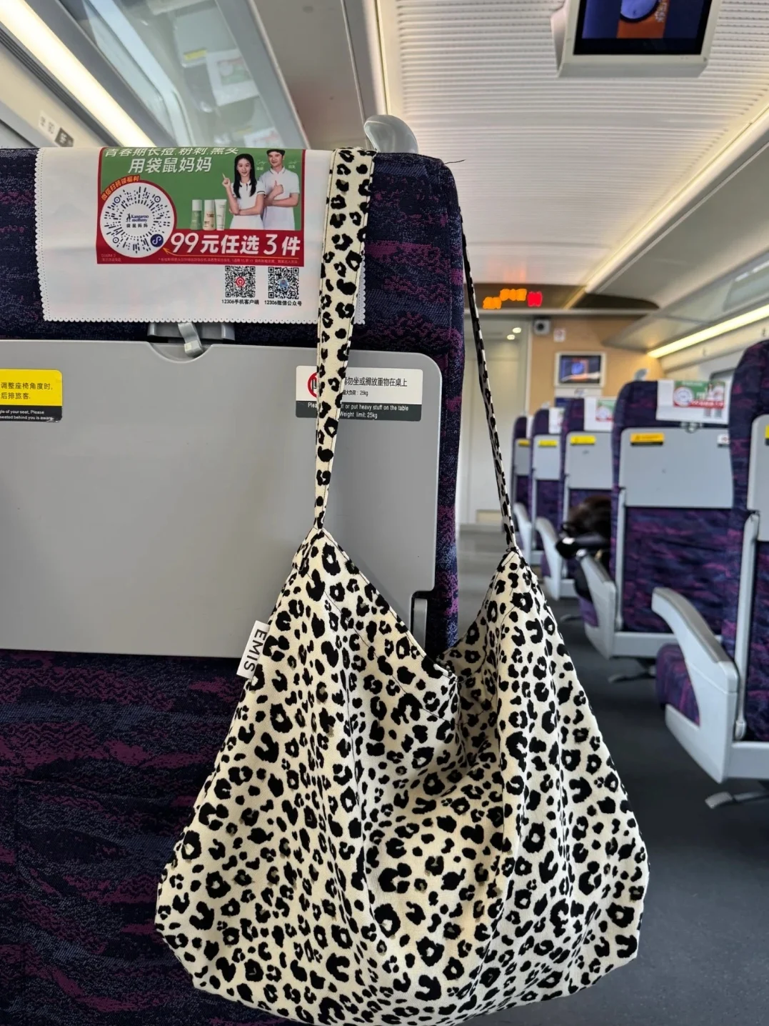 

White Tia 2025 New Korean Sle Large Capaci Commuter Leopard Print Women's Tote Bag Single oulder Bag Canvas op Bag