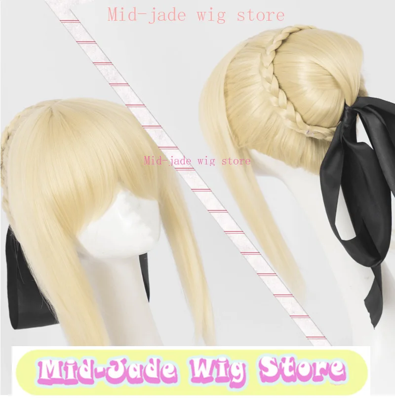 منتصف اليشم شعر مستعار مخزن أنيمي الأسود صابر بلدي الملك شعر مستعار تأثيري مصير تأثيري الباروكات لعبة زي الدعامة شعر مستعار اصطناعي ألياف مقاومة للحرارة