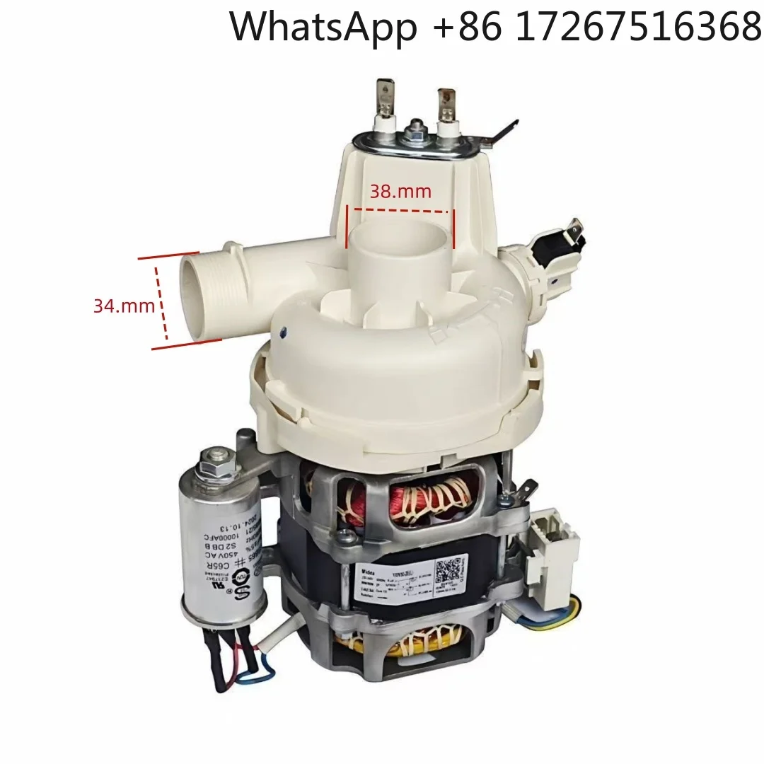 Ensemble moteur de pompe de circulation YXW50-2E / YXW50-2E(L) pour lave-vaisselle
