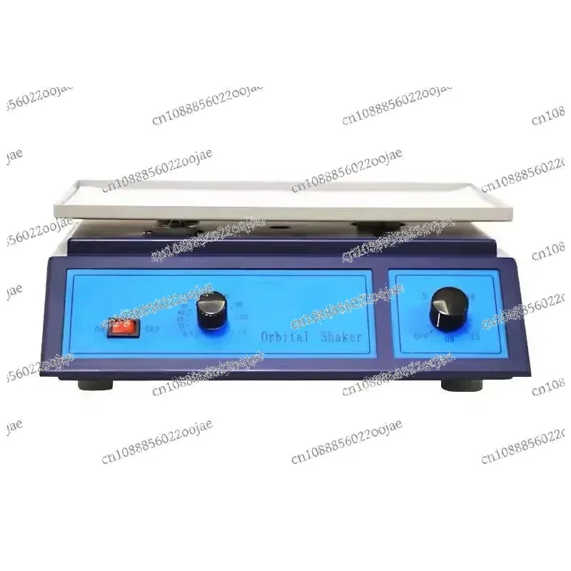 

320Mm * 225Mm adjustable speed track laboratory track rotating vibration table rotating mixer 30W