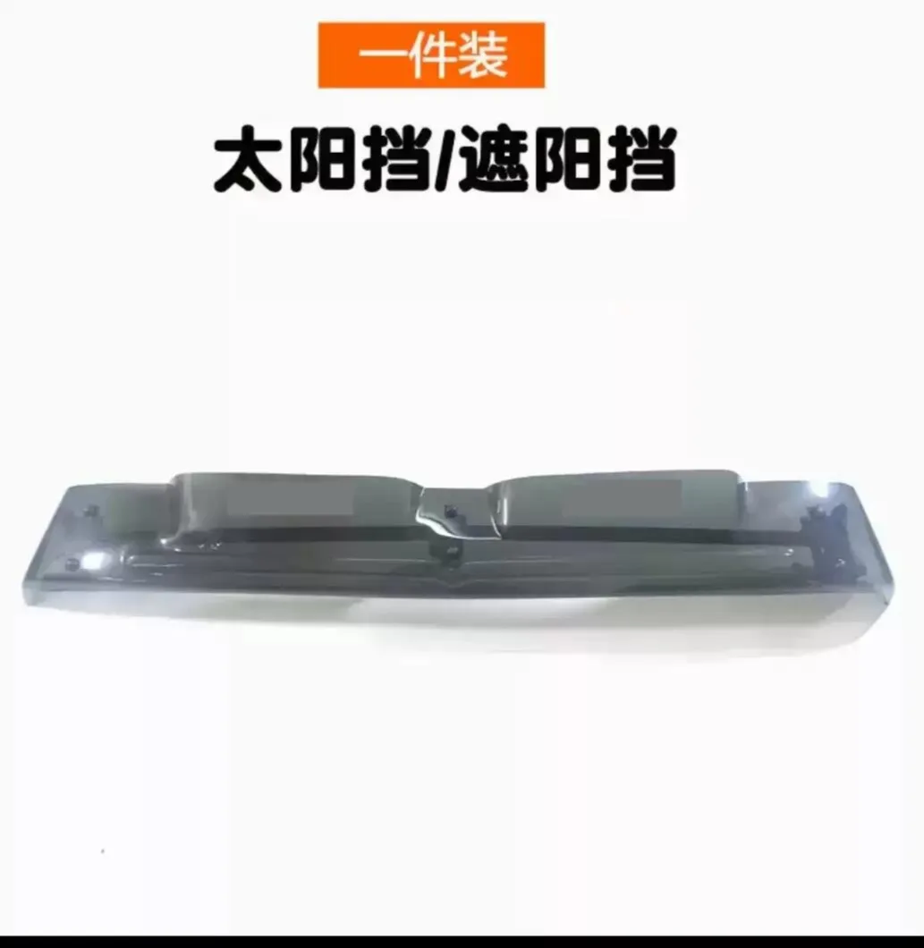 Car Sunshade Shade Sun Rain Shield visor for LAND CRUISER PRADO LC 90 FJ 95