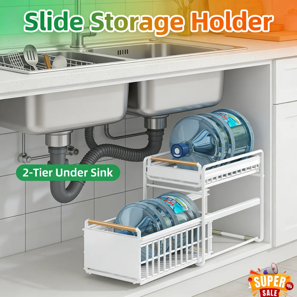 

Двухуровневая выдвижная корзина-органайзер большой вместимости для хранения под раковиной, для ванной комнаты, спальни, косметики