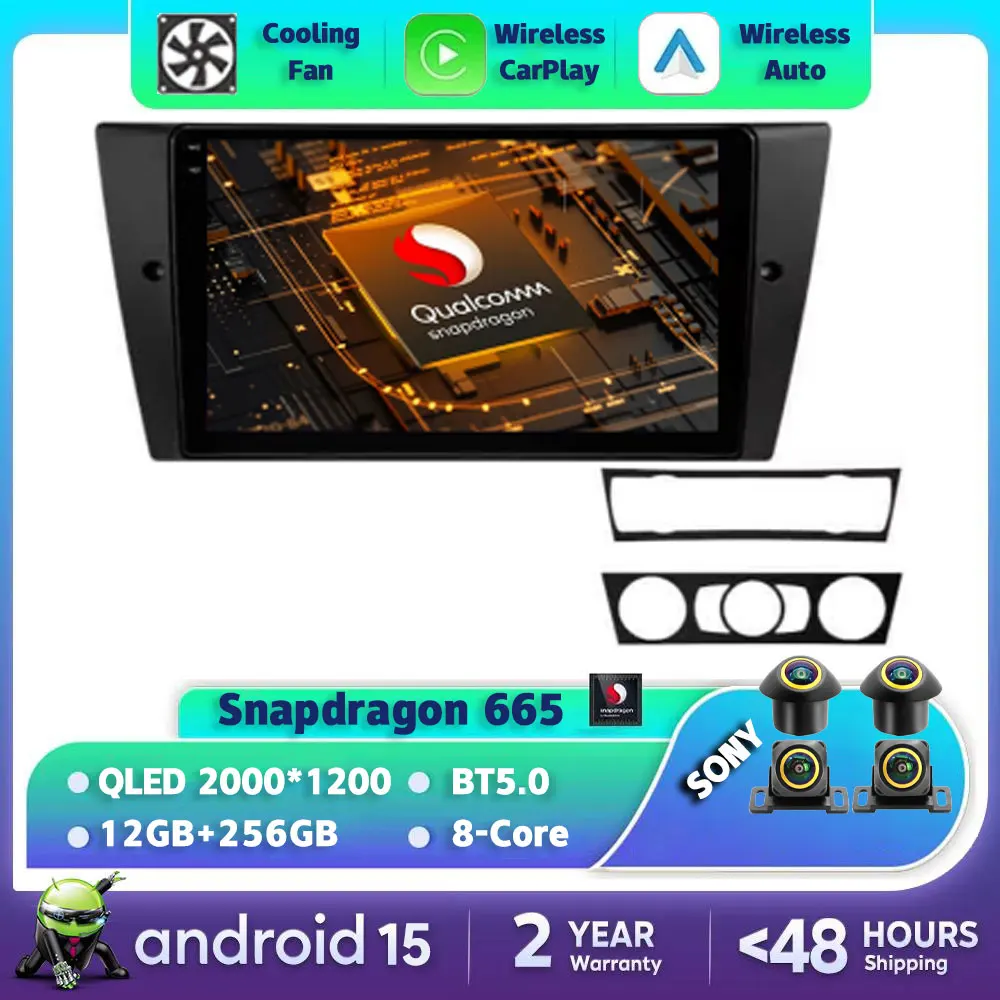 ΠΠ²ΡΠΎΠΌΠΎΠ±ΠΈΠ»ΡΠ½ΡΠΉ ΡΠ°Π΄ΠΈΠΎΠΏΡΠΈΠ΅ΠΌΠ½ΠΈΠΊ Android 15 Π΄Π»Ρ BMW 3 ΡΠ΅ΡΠΈΠΈ Bmw E90 E91 E92 E93 2005-2013, GPS NAVI, Π³ΠΎΠ»ΠΎΠ²Π½ΠΎΠ΅ ΡΡΡΡΠΎΠΉΡΡΠ²ΠΎ Qualcomm 2DIN 4G LTE 5G WIFI QLED BT ΠΠ²ΡΠΎΠΌΠΎΠ±ΠΈΠ»ΡΠ½ΡΠΉ ΡΠ°Π΄ΠΈΠΎΠΏΡΠΈΠ΅ΠΌΠ½ΠΈΠΊ Android 15 Π΄Π»Ρ BMW 3 ΡΠ΅ΡΠΈΠΈ Bmw E90 E91 E92 E93 2005-2013, GPS NAVI, Π³ΠΎΠ»ΠΎΠ²Π½ΠΎΠ΅ ΡΡΡΡΠΎΠΉΡΡΠ²ΠΎ Qualcomm 2DIN 4G LTE 5G WIFI QLED BT