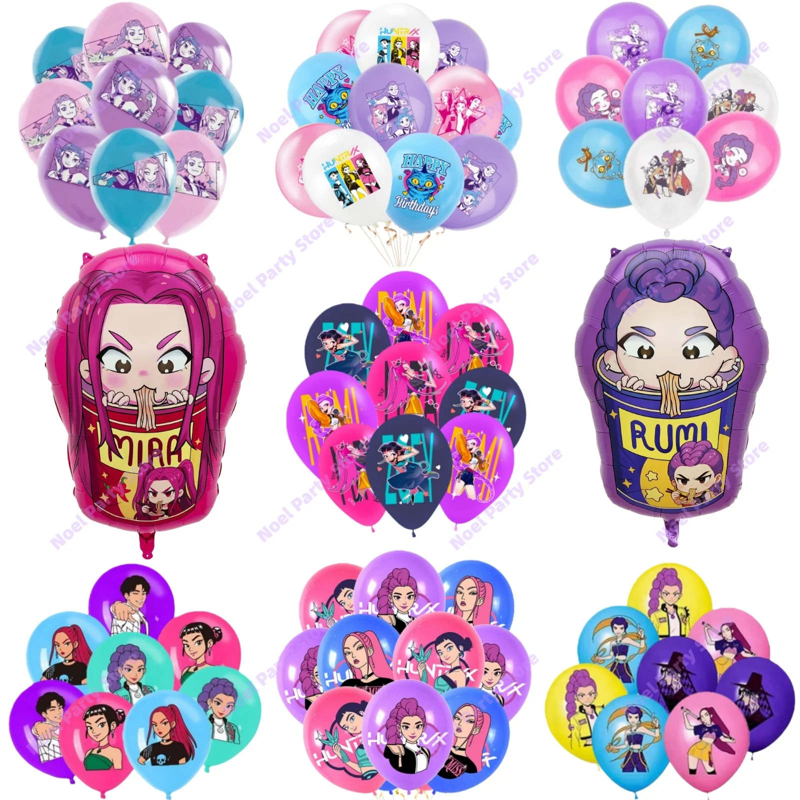 Lot de 18 ballons décoratifs HUNTER×HUNTER sur le thème des démons et des filles, motifs de personnages et de textes variés, styles mixtes, pour anniversaire