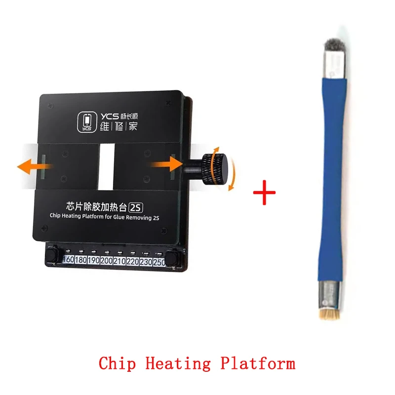 YCS 2S CPU Heating Platform For Mobile Phone IC CPU Heating Glue Removal Solder Removal BGA Reball with Dual Brushes