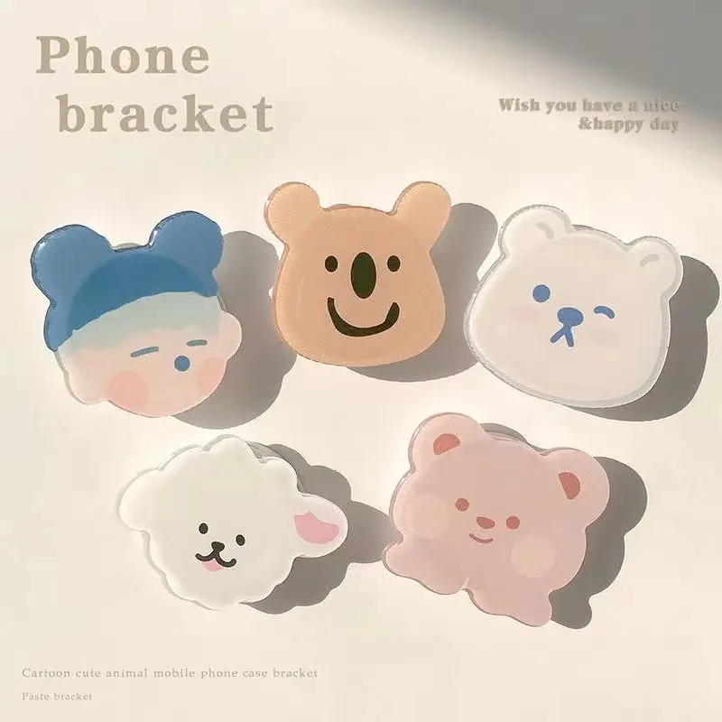 INS Clear Bear Creative Shell Phone Holder Extension Cartoon Multifunctional Folding Drops Lazy Phone Ring Bracket