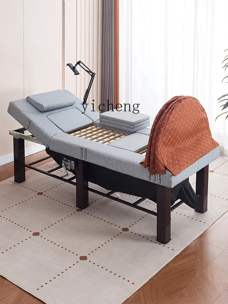 a1 Lifting Chinese Medicine Steaming Bed Moxibustion Bed Physiotherapy Bed Whole Body Steam Beauty Salon Household