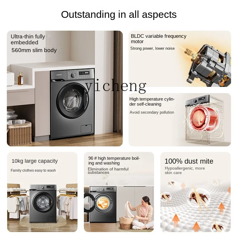 XL Drum Automatic Washing Machine Household Washing and Drying Direct Drive Frequency Conversion Washing Machine