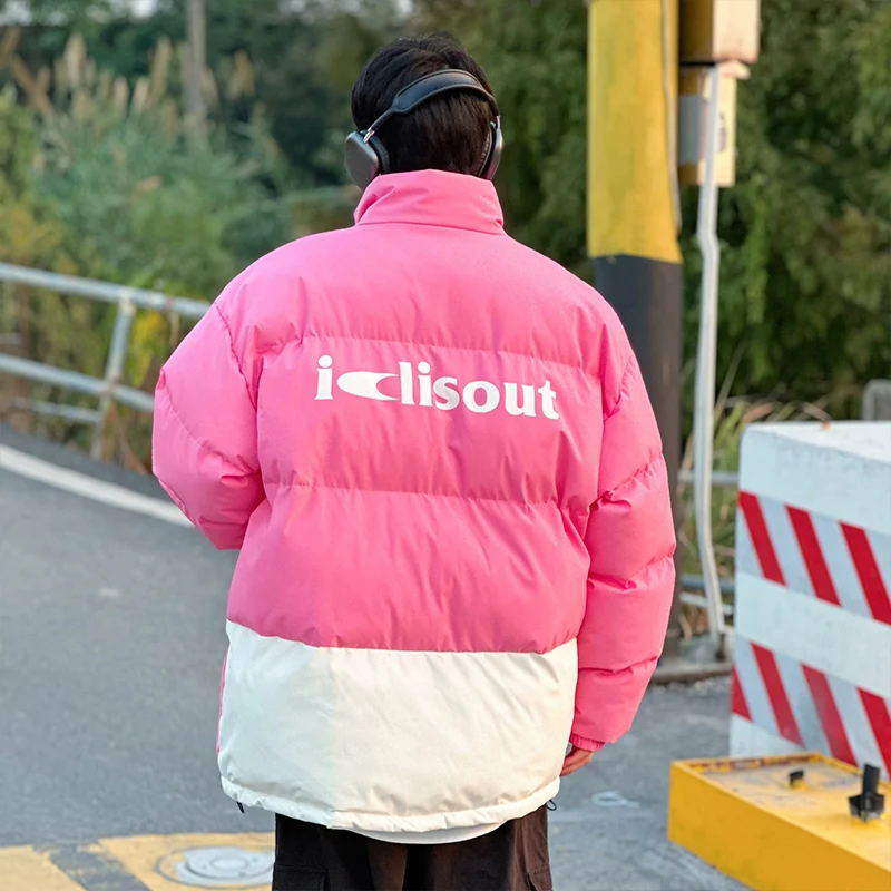 

Мужская зимняя утепленная куртка из хлопка с пуховым наполнителем, повседневная, свободного кроя, с воротником-стойкой, на молнии, молодежная, популярная модель