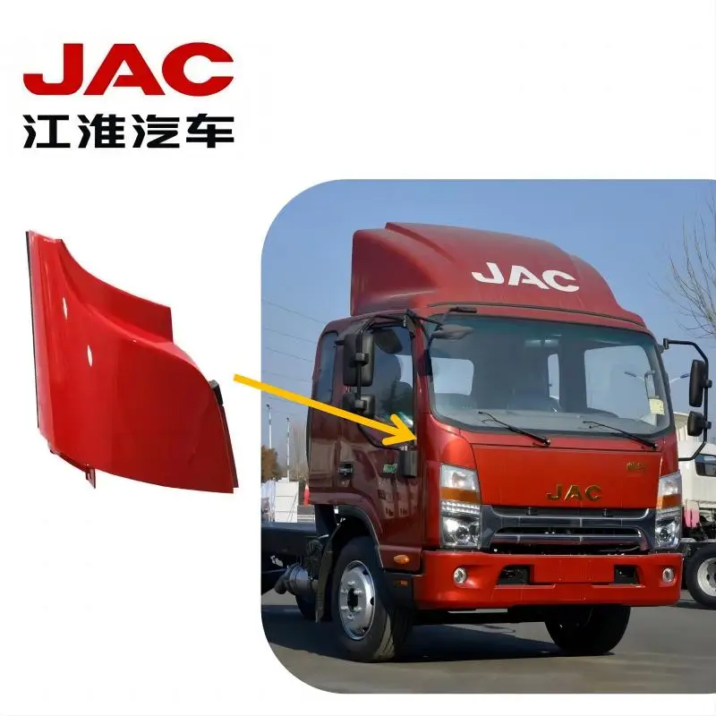 JAC Light Truck Cabin Parts Original Quality Upper Corner Left Side Headlight Corner, Front Bumper, Side Panel, Fender Surround