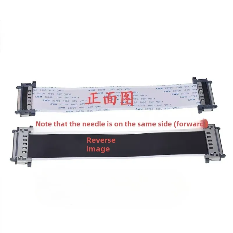 1PCS/LOT 0.5mm 41Pin/51Pin LVDS Ribbon Cable AWM 20706 20861 for 4K HDTV TV Motherboard