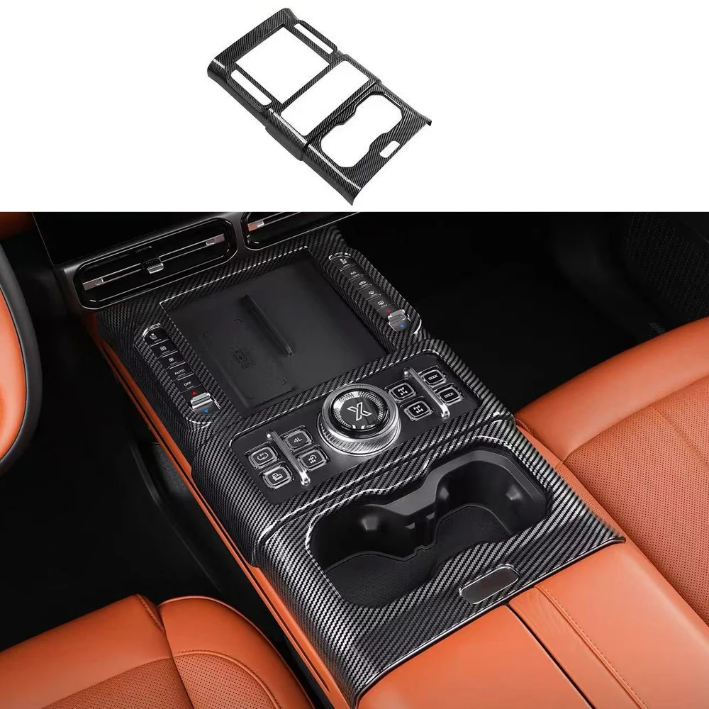 

Fit For Chery jetour G700 2025 2026 Central Control Gear Panel Decorative Frame Carbon Fiber Pattern Water Cup Cover Interior