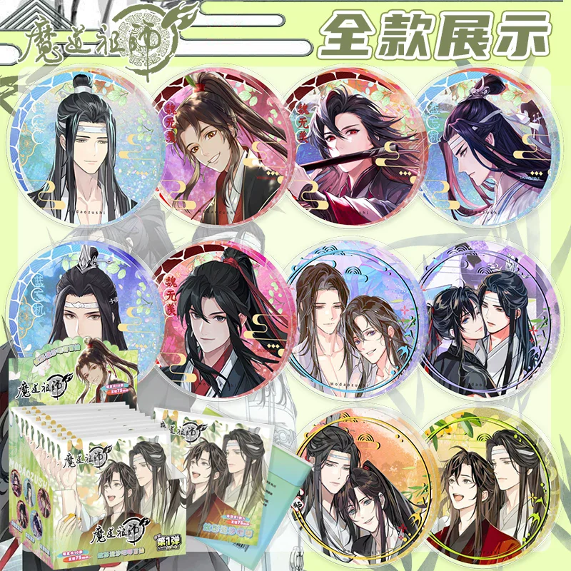 Random 3/5 Packs Grandmaster of Demonic Cultivation 75mm Acrylic Badge Wei Wuxian, Lan Wangji Anime Brooch Pin for Fans