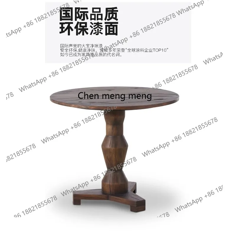 

French creative old living room retro small round table sofa side table solid wood tea table