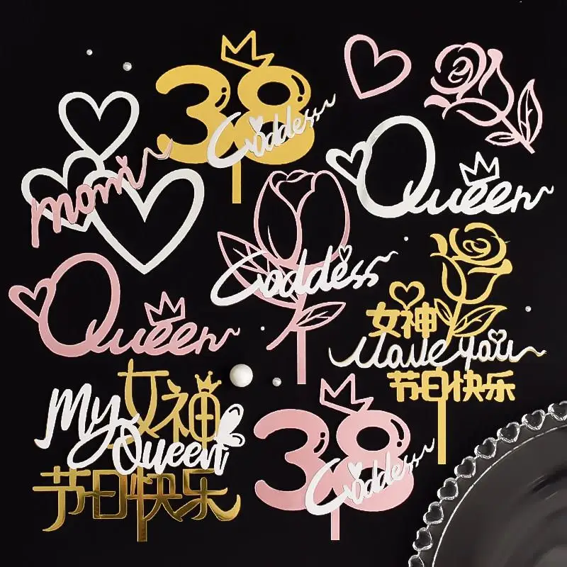 

Acrylic Cake Decoration Plugin Queen's Day Godd Festival 38 Women's Day Queen's Day Lighting Signboard Baking Tool