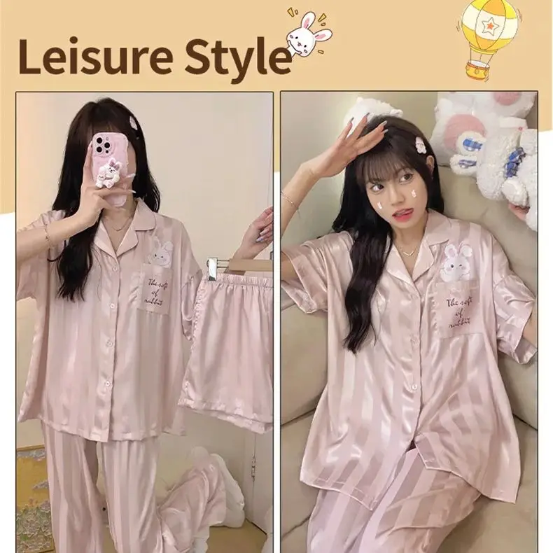 Pink Silk Striped Summer Dorm Pajamas Homewear Fashion Simple Solid Color Soft 3Pcs