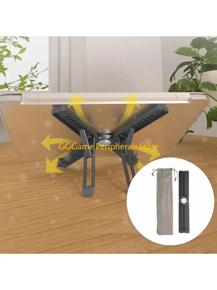 

U55B Adjustable Laptop Stand for Desk Metal Foldable Laptop Stand Portable Laptop