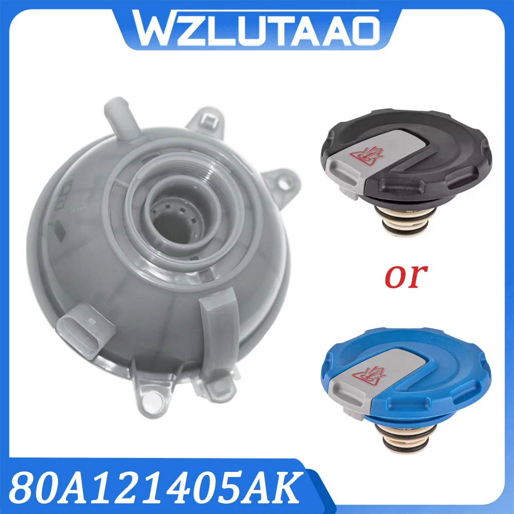 

80A121405AK With Cap/Without Cap Coolant Radiator Expansion Tank 80A121405T 80A121405Q 80A121405L 80A121405AQ For Audi Q5 Qu