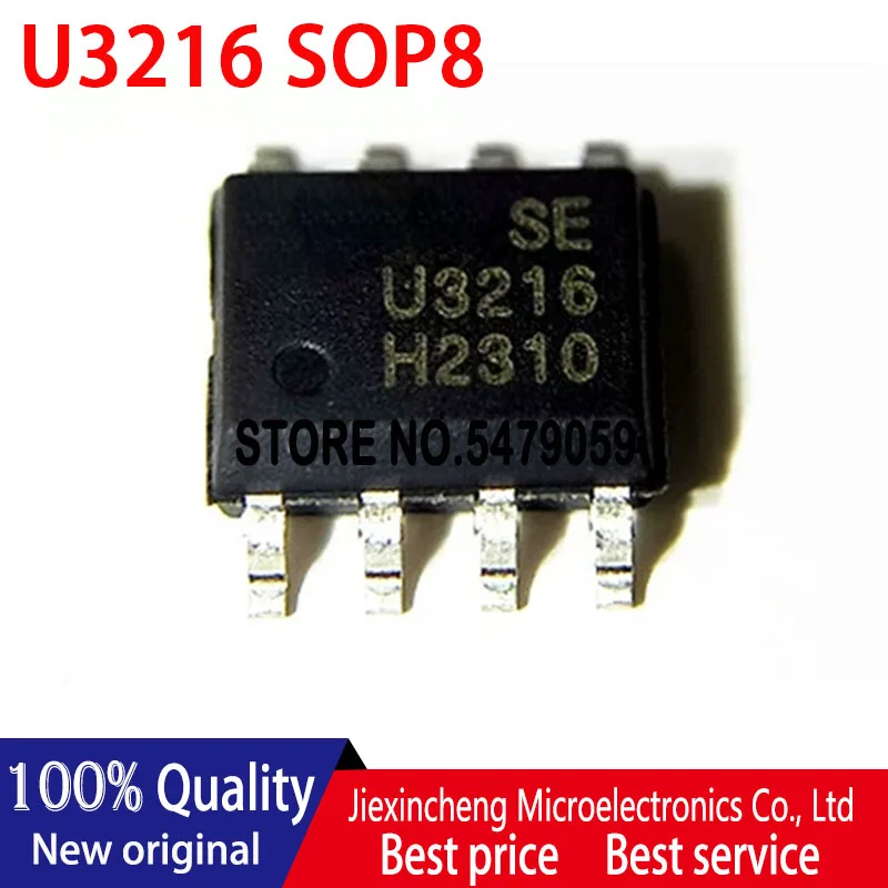 Новые оригинальные U3216 SOP8 управляемые ворота IC 10 шт./партия