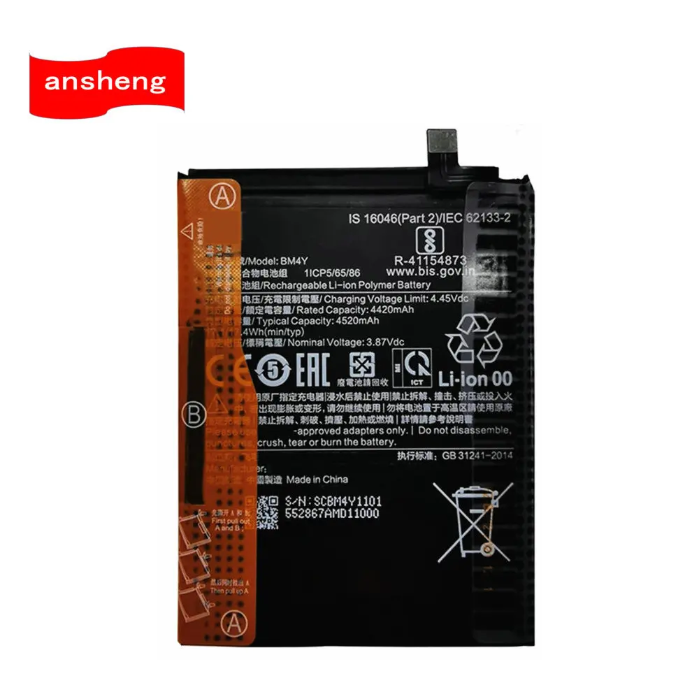 

High Quality 3.87V 4520mAh BM4Y Battery For Xiaomi Poco F3 For Xiaomi Redmi K40 Pro K40Pro Smartphone