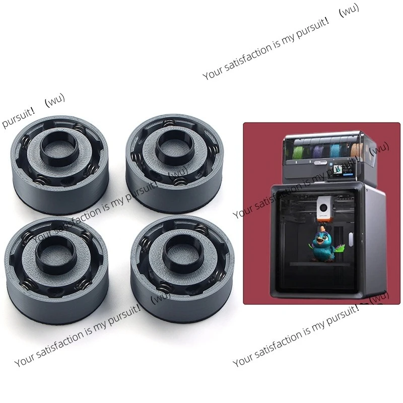 Suitable for longitudinal dimension cubic S1C 3D printer shock absorption cushion foot pad kit black and gray four-piece set