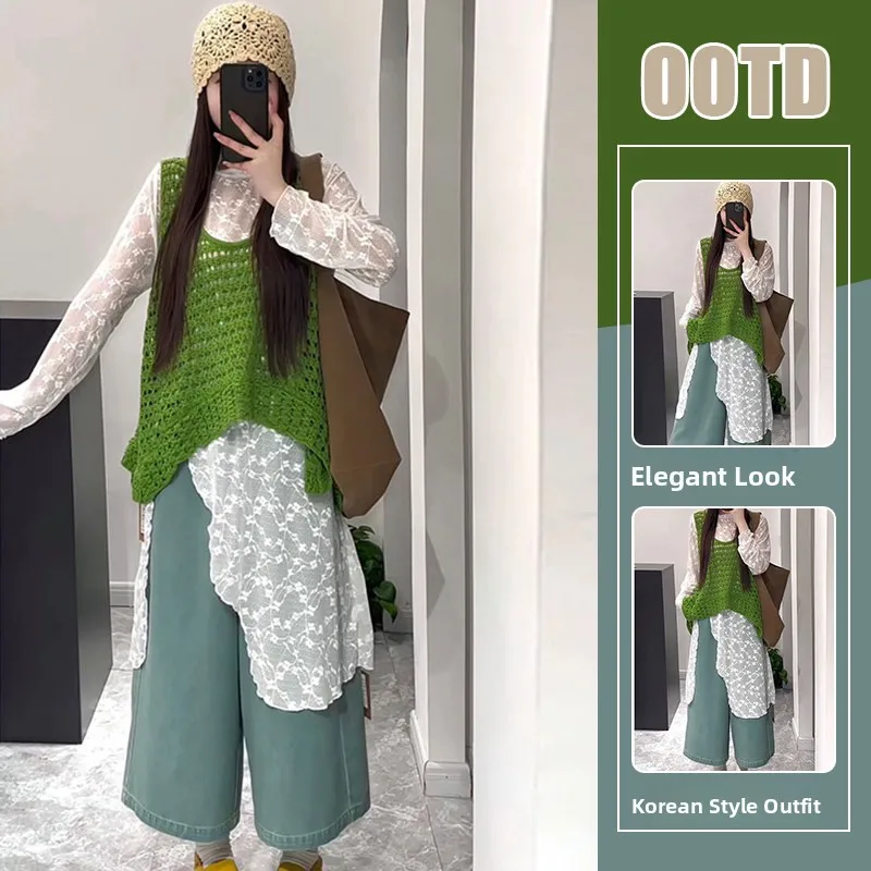 

2026 Trendy Green Vest High Waist Jeans Casual Style Fashion Set Irregular Base Shirt Women's Long Sleeve round Neck Polyester