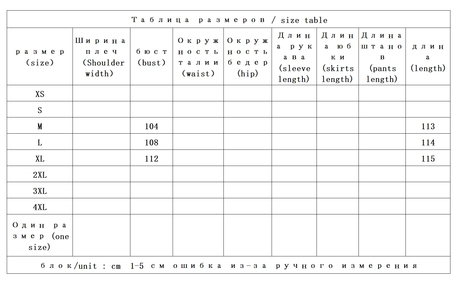 カジュアルパールコットンポロカラーバッグローテータースリーブ Tシャツドレス新しい女性 66A2 Vestidos Femininos Frete Grátis