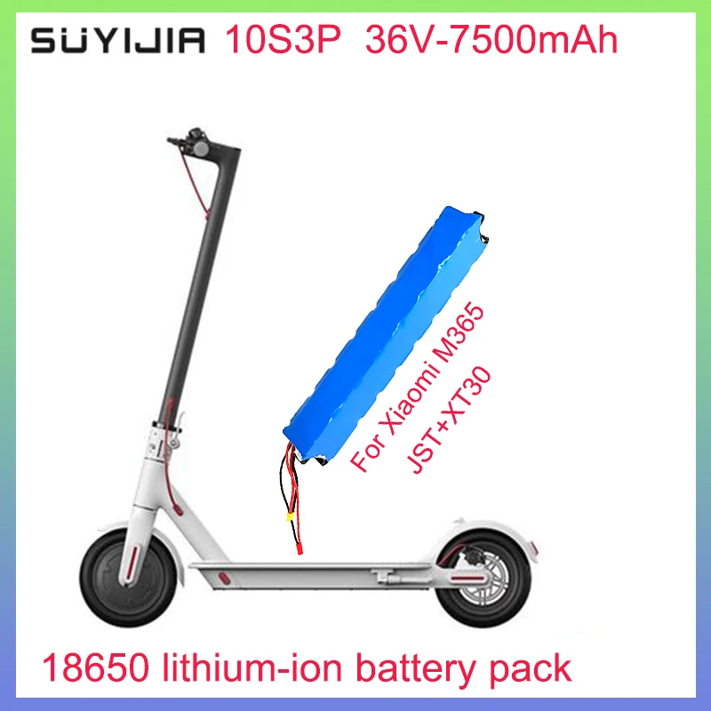 SUYIJIA 36V 7500mah 18650 Li-ion Battery Pack for Xiaomi Mijia M365 Hover Scooter Built-in BMS