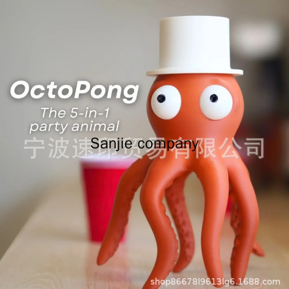 Cross-border five-in-one party octopus table tennis cup water dispenser