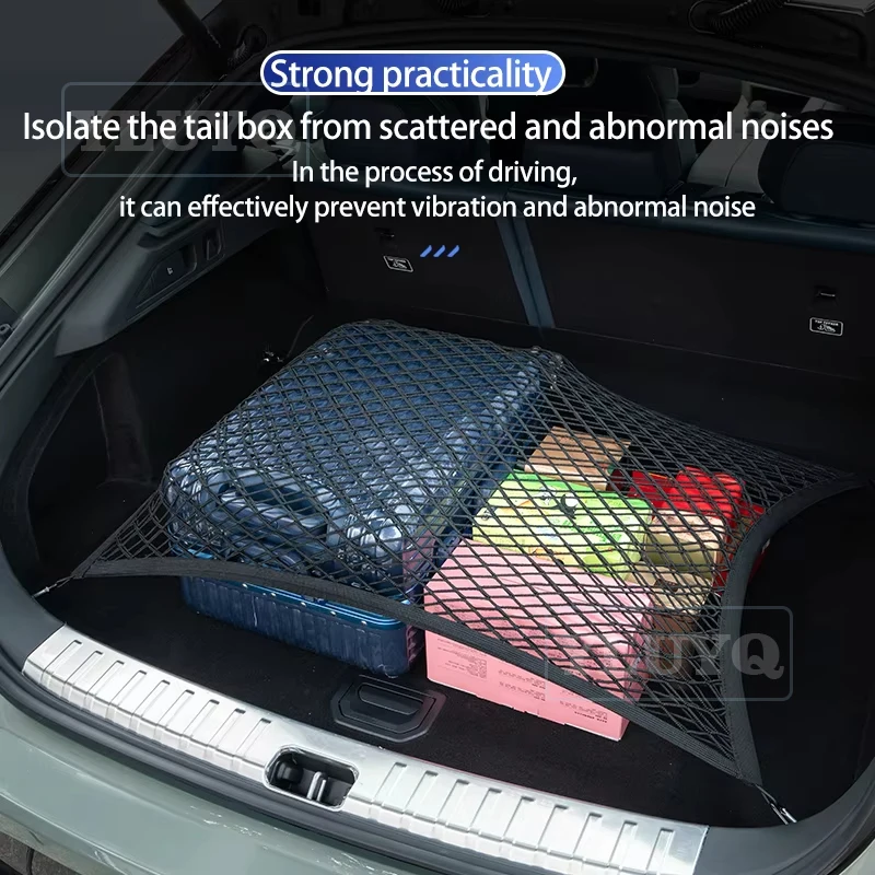 For BMW X1 trunk net dual-layer nylon luggage storage bag 2003-2025 car interior modification accessories
