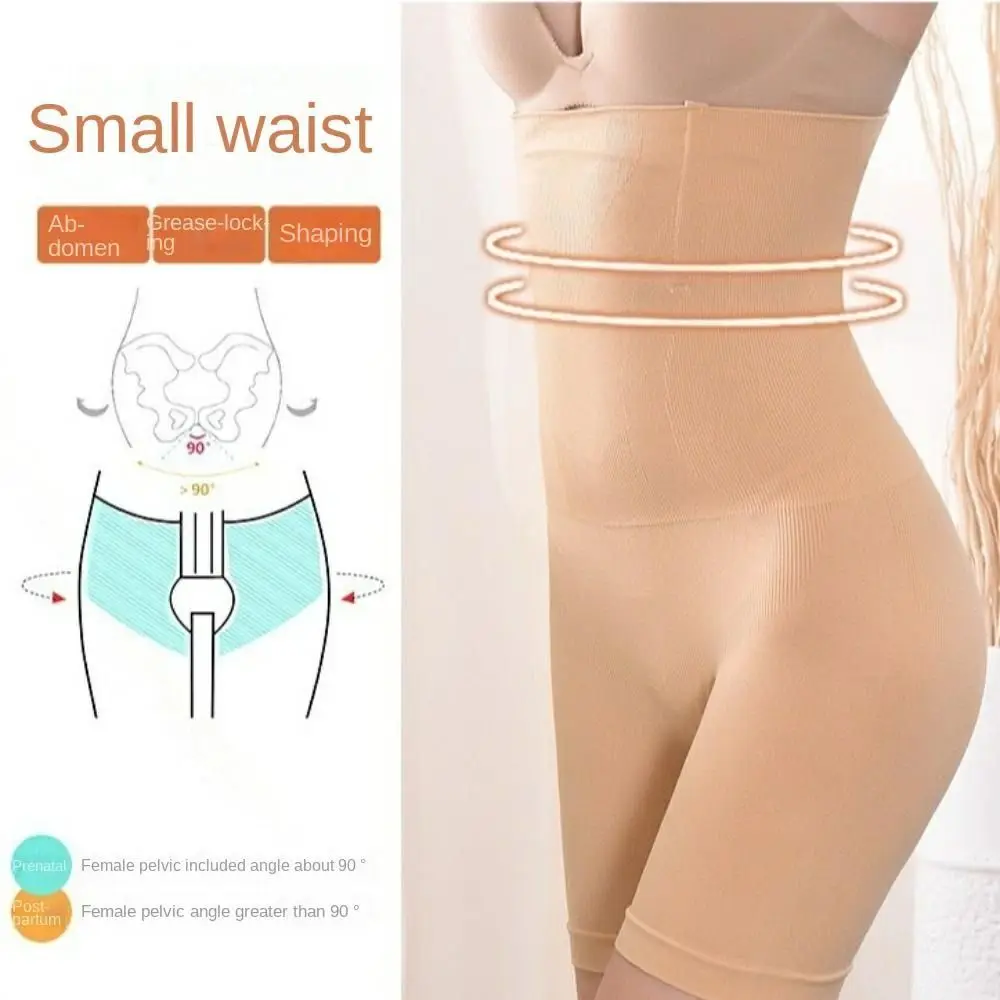 

High Waist Postpartum Body Shaper Shapewear Belly Contracting Large Size Briefs Panties Girdle Panties Tummy Control Underwear