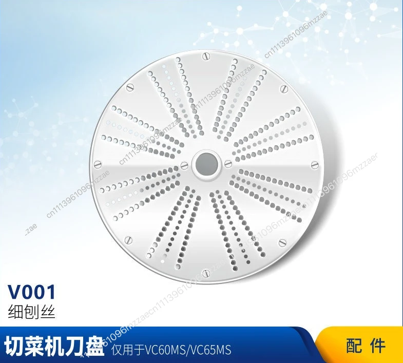 Commercial Vegetable Cutter Canteen Vegetable Cutter Hotel Kitchen Stainless Steel Vegetable Slicer, Single Cutter Accessories