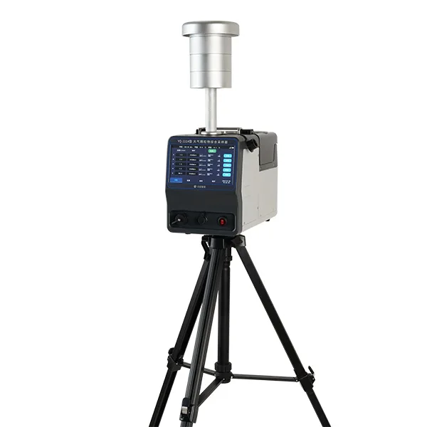 Ambient atmosphere sampler, five-way comprehensive hazardous ambient air sampling TSP particle comprehensive sampler