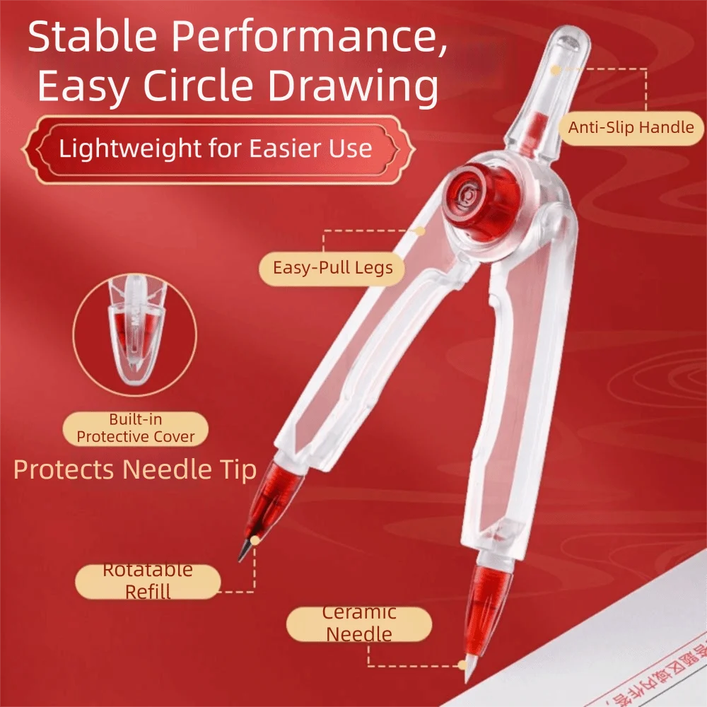 Precision Zero-metal Compass Digital Radius Display Press Type Non-metal Compass Drafting Drawing Engineering