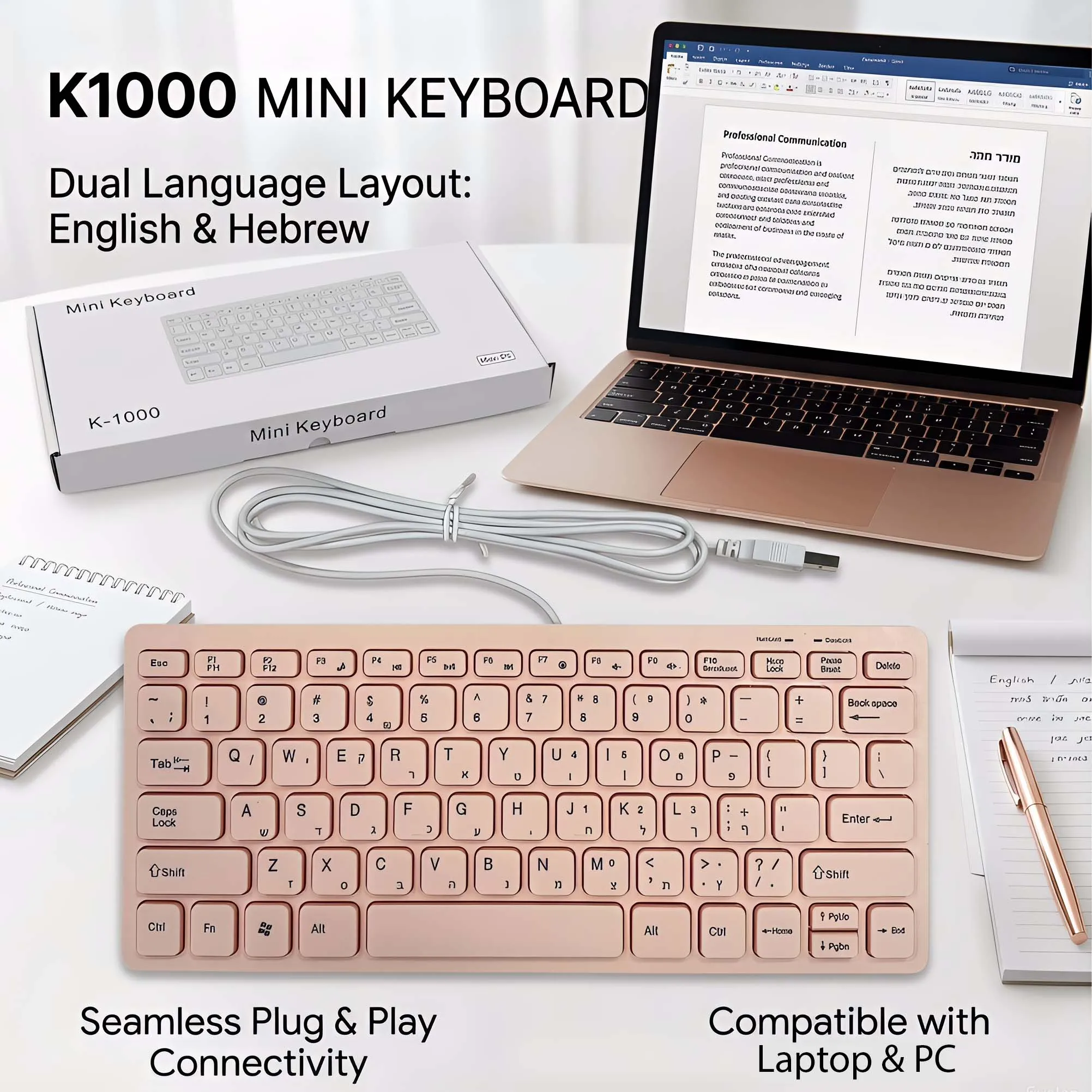 Pink Keyboard White Keyboard Hebrew Language USB Wired Keyboard 78 Keys for Desktop Computer PC Laptop Thin Wired Mini Keyboard