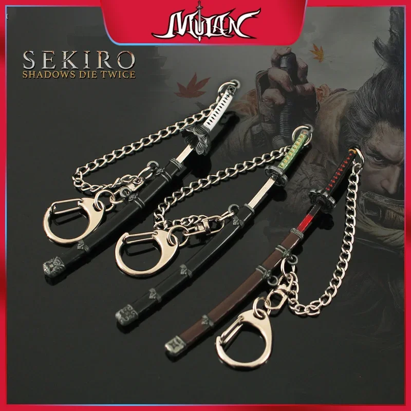 9cm/3.54inch SEKIRO: Shadows Die Twice Weapon Undead Slash Katana Wedge Pill Sword Metal Model Mini Keychain Bag Accessories Toy