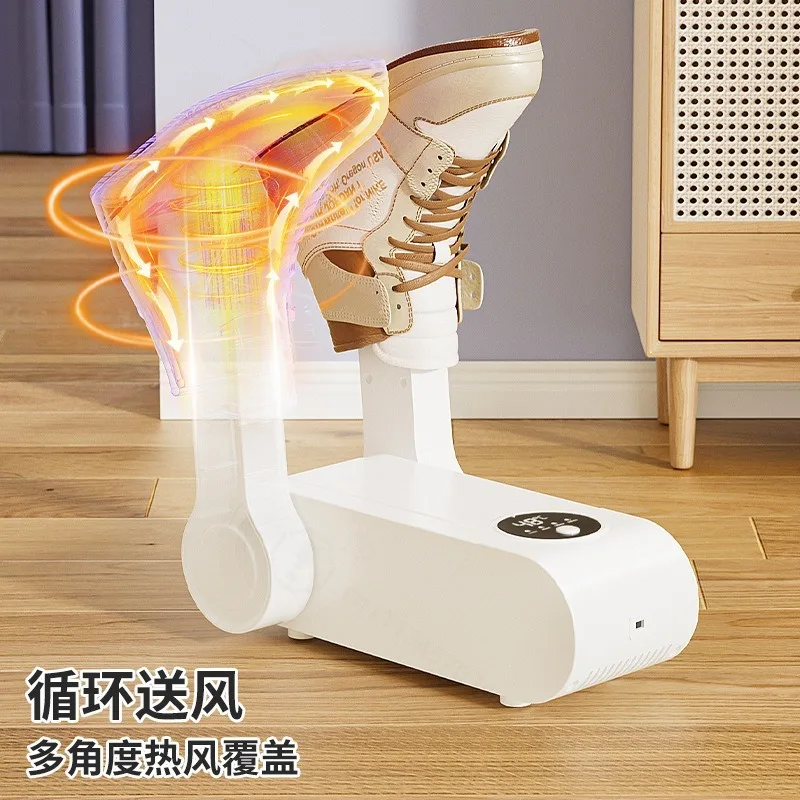 Timing Waterproof Shoe Dryer Quick Drying Foot Heating Device Household Shoe Drying Machine Portable Shoes Dehumidifier