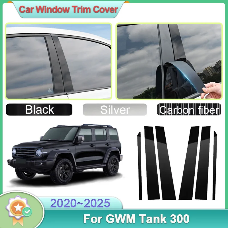 For GWM Tank 300 2024 Accessories 2020~2025 B C Column Protective Stickers Window Middle Column Trim Dedicated Car Accessories