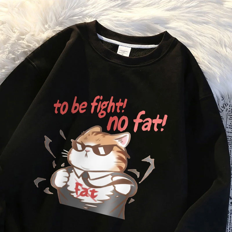 

To Be Fight No Fat Sweatshirt Wo Hip Hop Loose Sweatshirt Cartoon Fur-Liner Sudaderas Harajuku S-Xxl Top Pullover Unisex