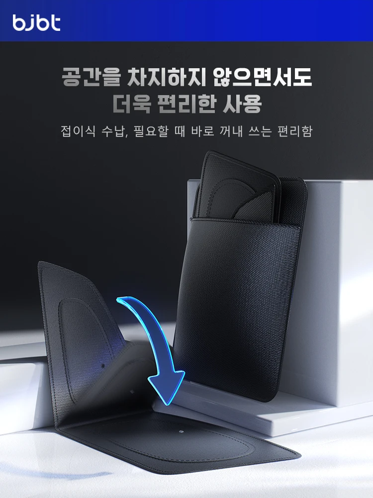 테슬라 2025 2026 하이랜드 모델 3 Y 아이스 프로스트 썬쉐이드 허니콤 글래스 스크린 캠프 프라이버시 썬쉐이드 전면 후면 선루프용 BJBT 썸네일 5