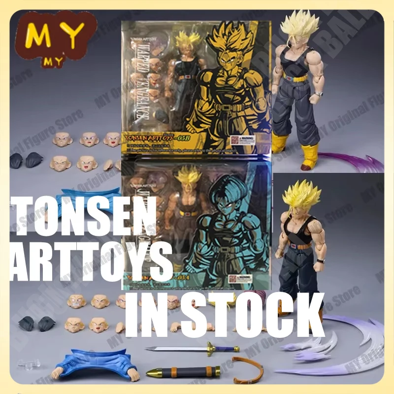在庫あり Tonsenarttoys Tonsen Arttoys カミオネ フィギュア ドラゴンボールZ 超サイヤ人 SSJ SSJ2 トランクス 05A 05B アクションフィギュア モデル玩具