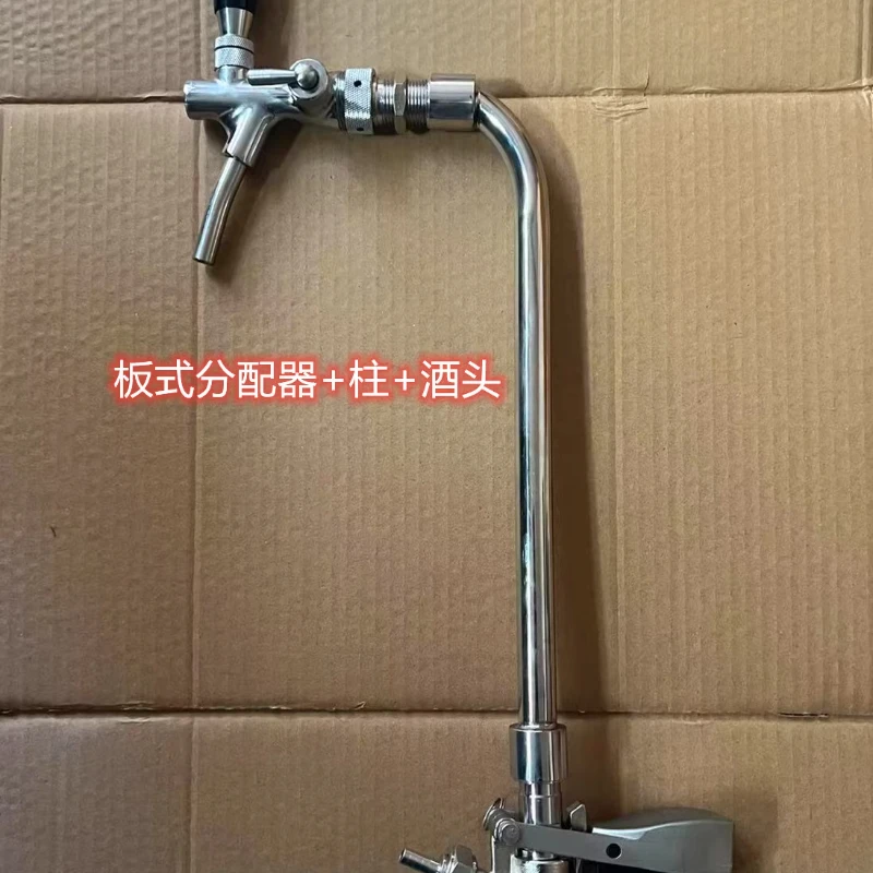 Bucket Draft Beer K…